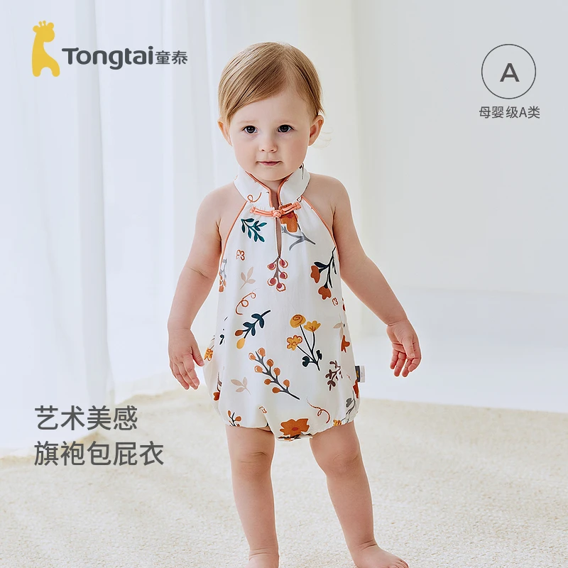 童泰婴儿包屁衣夏季女宝宝中式连体衣儿童无袖立领哈衣可爱爬服