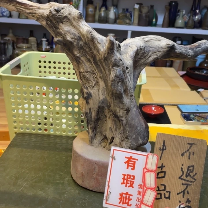 工艺美术品陶瓷艺术