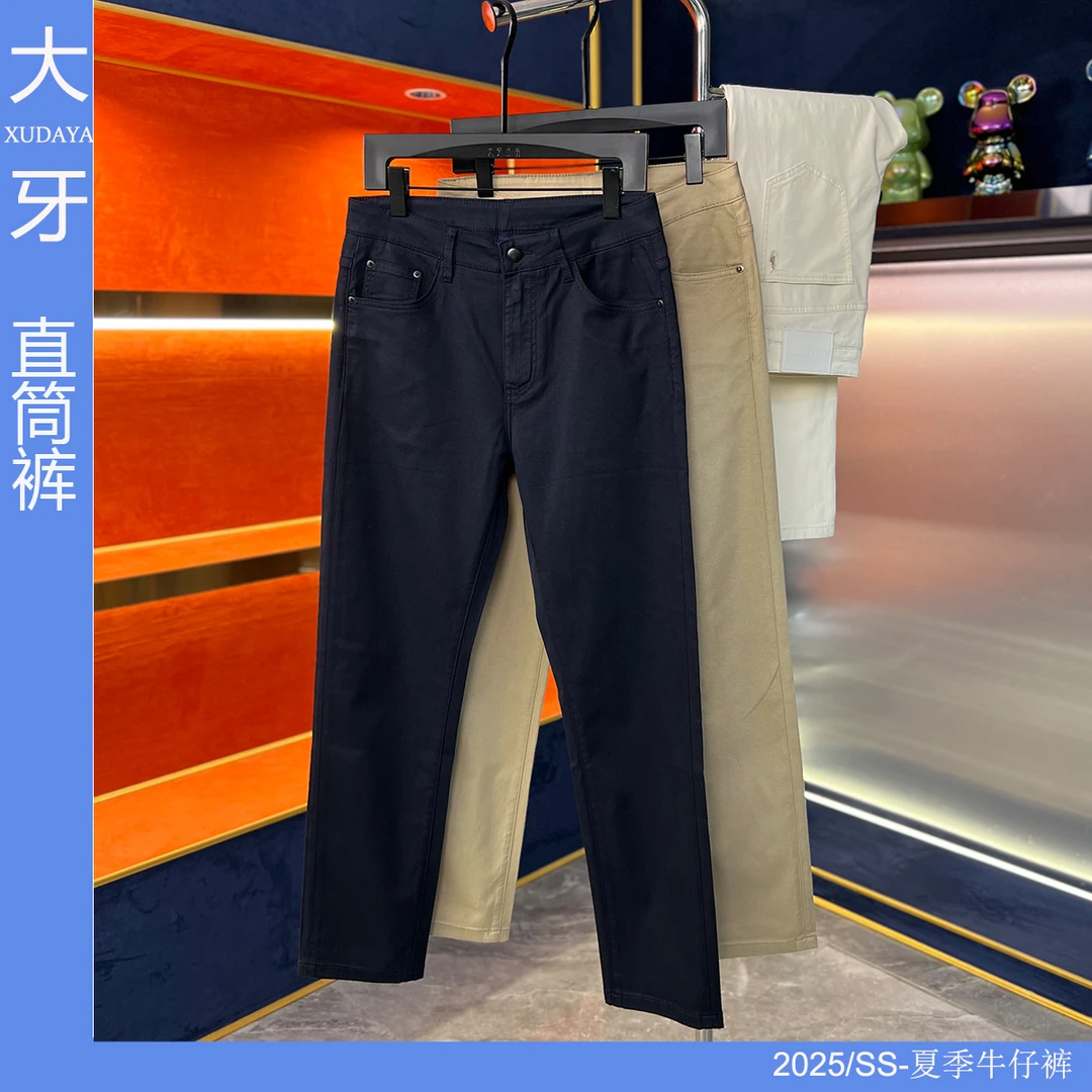 【大牙断码福利】666#三色调牛仔裤2025夏男时尚轻奢休闲弹力直筒裤