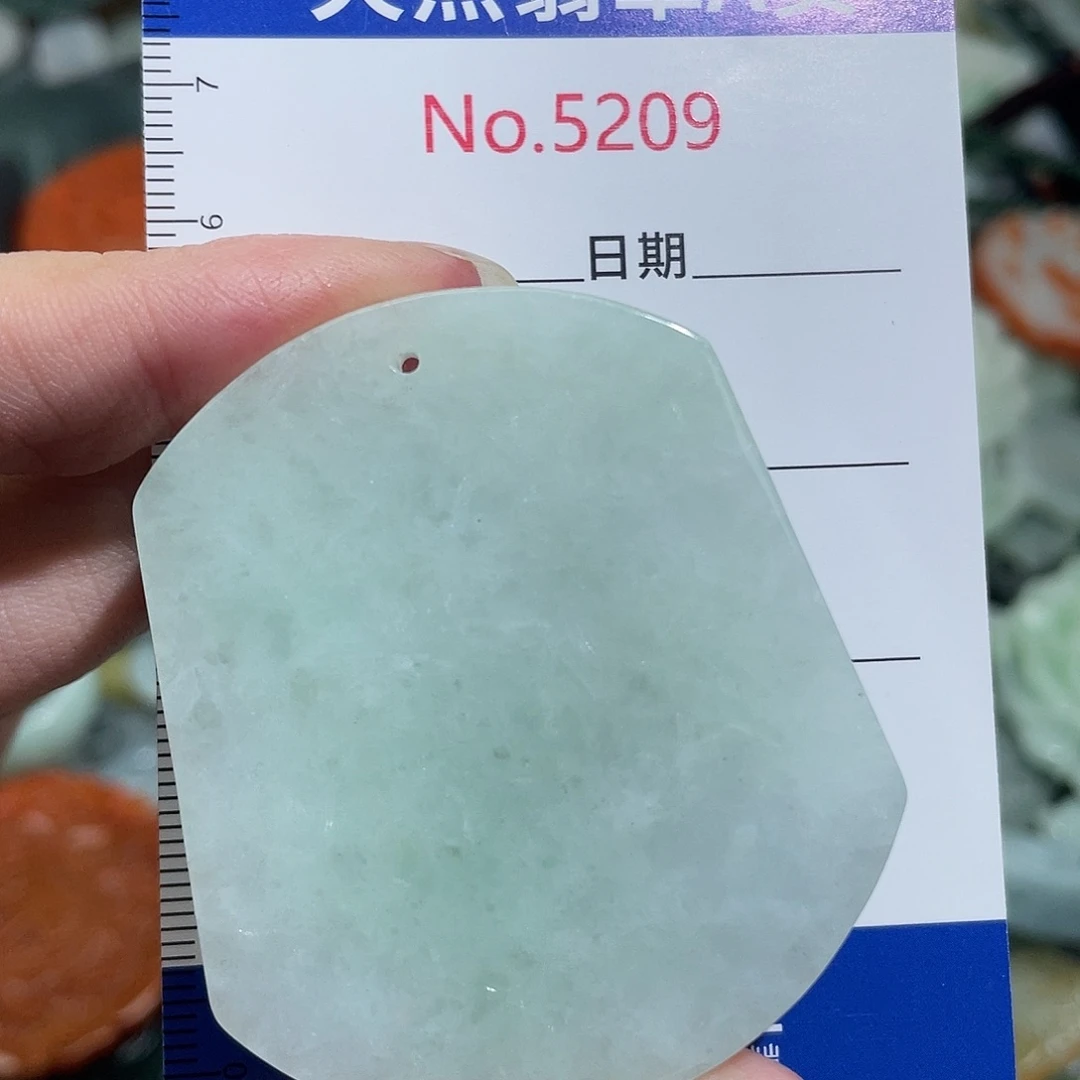 翡翠未镶嵌挂件5209