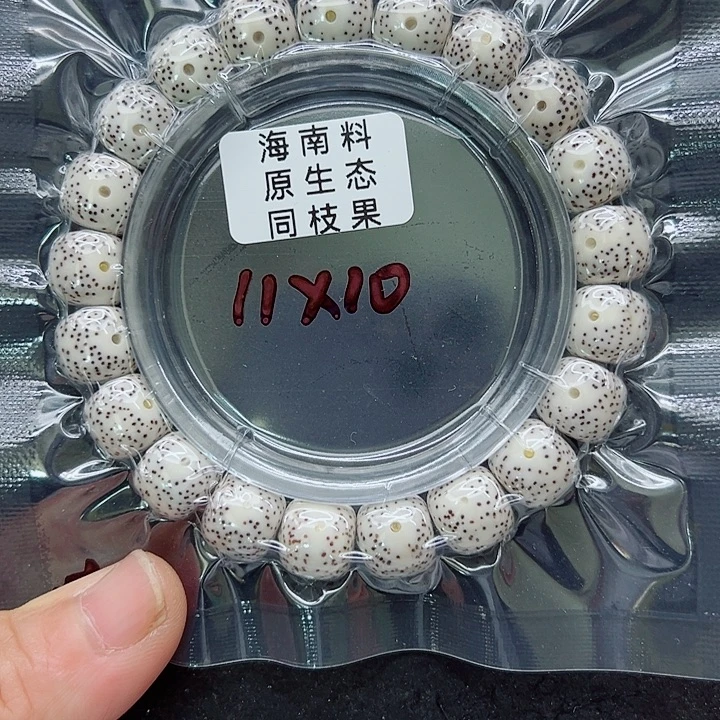 吊坠星月菩提11尺寸