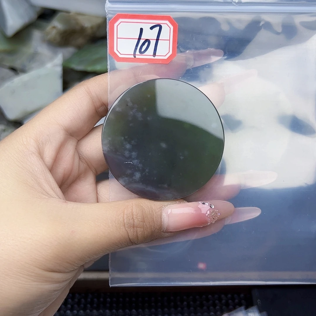 和田玉珠宝半成品未镶嵌