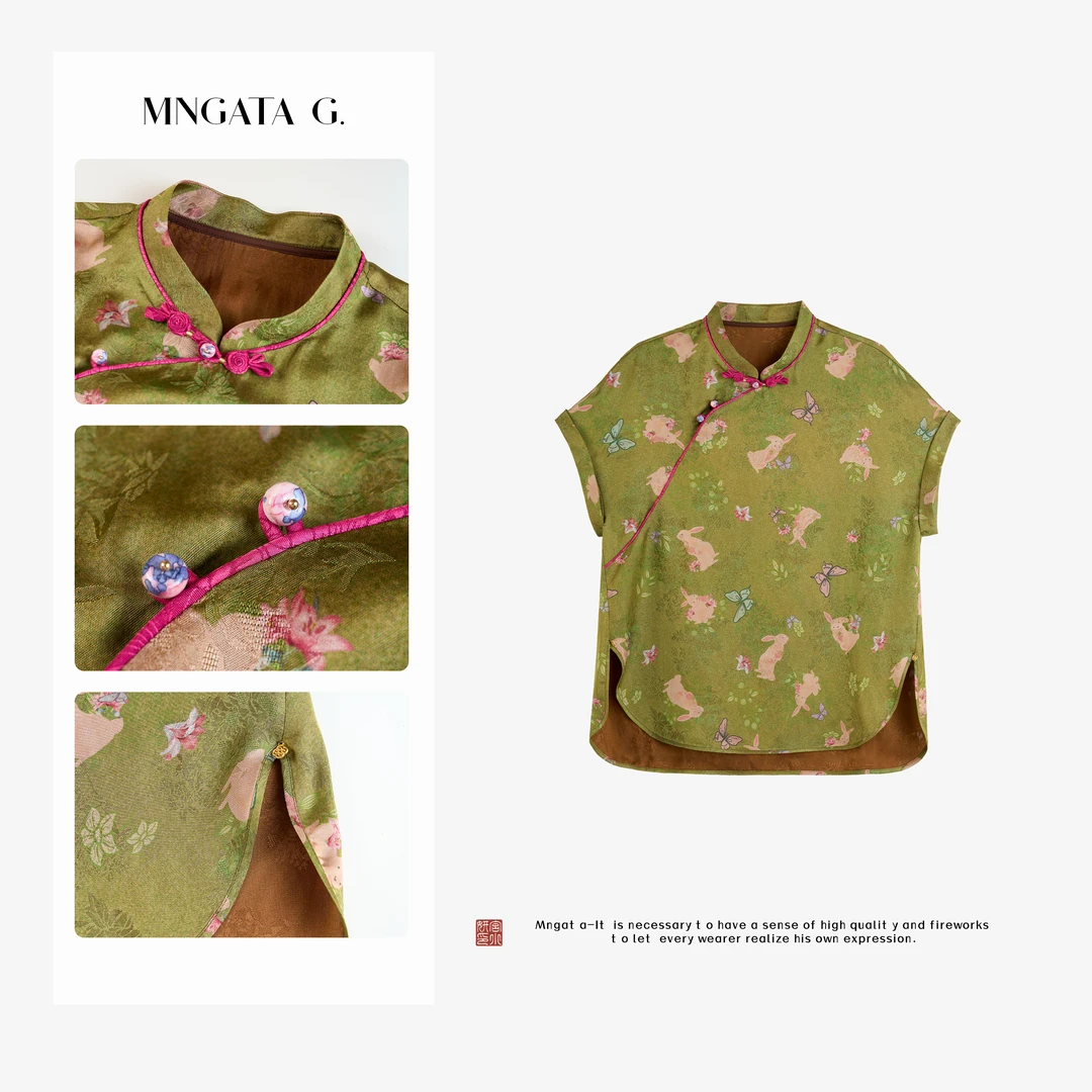 MNGATA G.宫小妍【玉兔蝴蝶】夏日新中式中国风休闲百搭上衣5052152