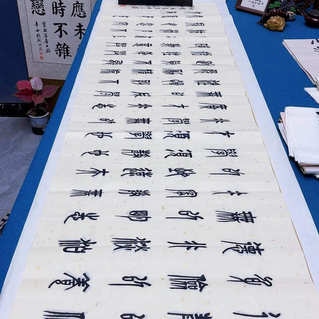 书法宣纸承诺纯手绘