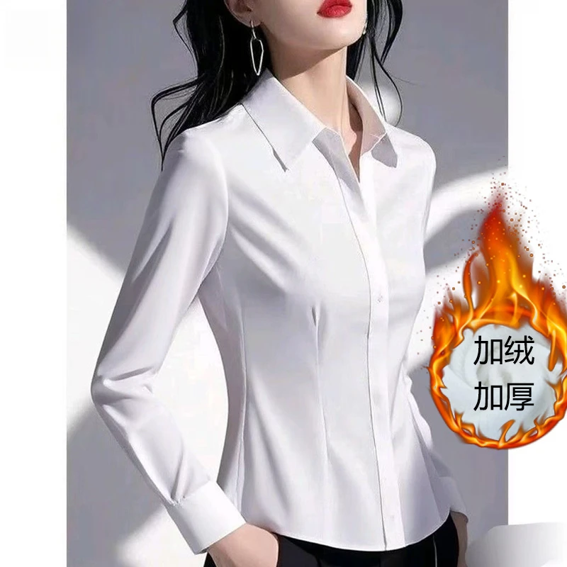 加绒加厚秋冬款白色衬衫女长袖职业装工作服免烫修身衬衣