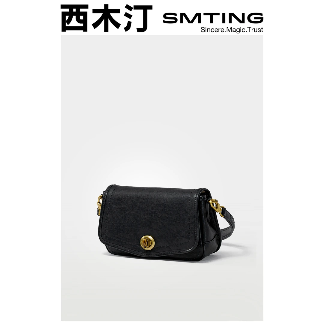 西木汀 相见恨晚 经典法式腋下包高级感2025新款女小众牛皮单肩包