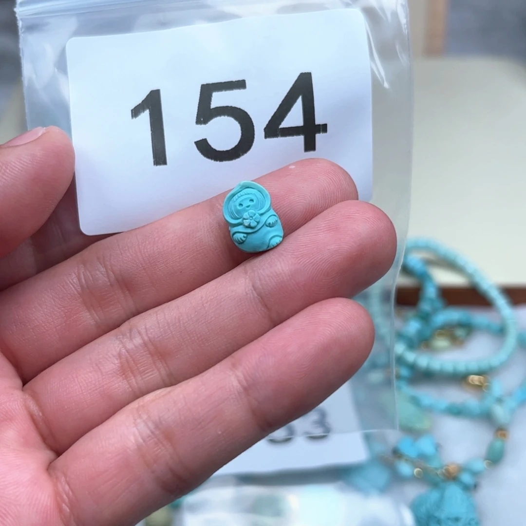 此***月绿松石未镶嵌珠宝奇石