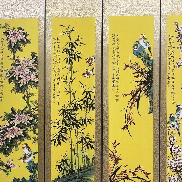 今天的我是个很好