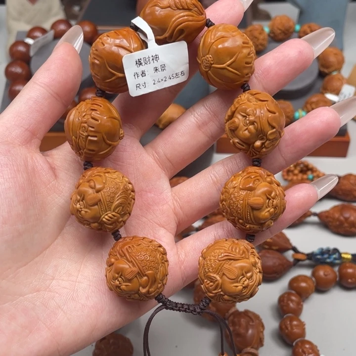 橄榄核手串/手链荷叶财神