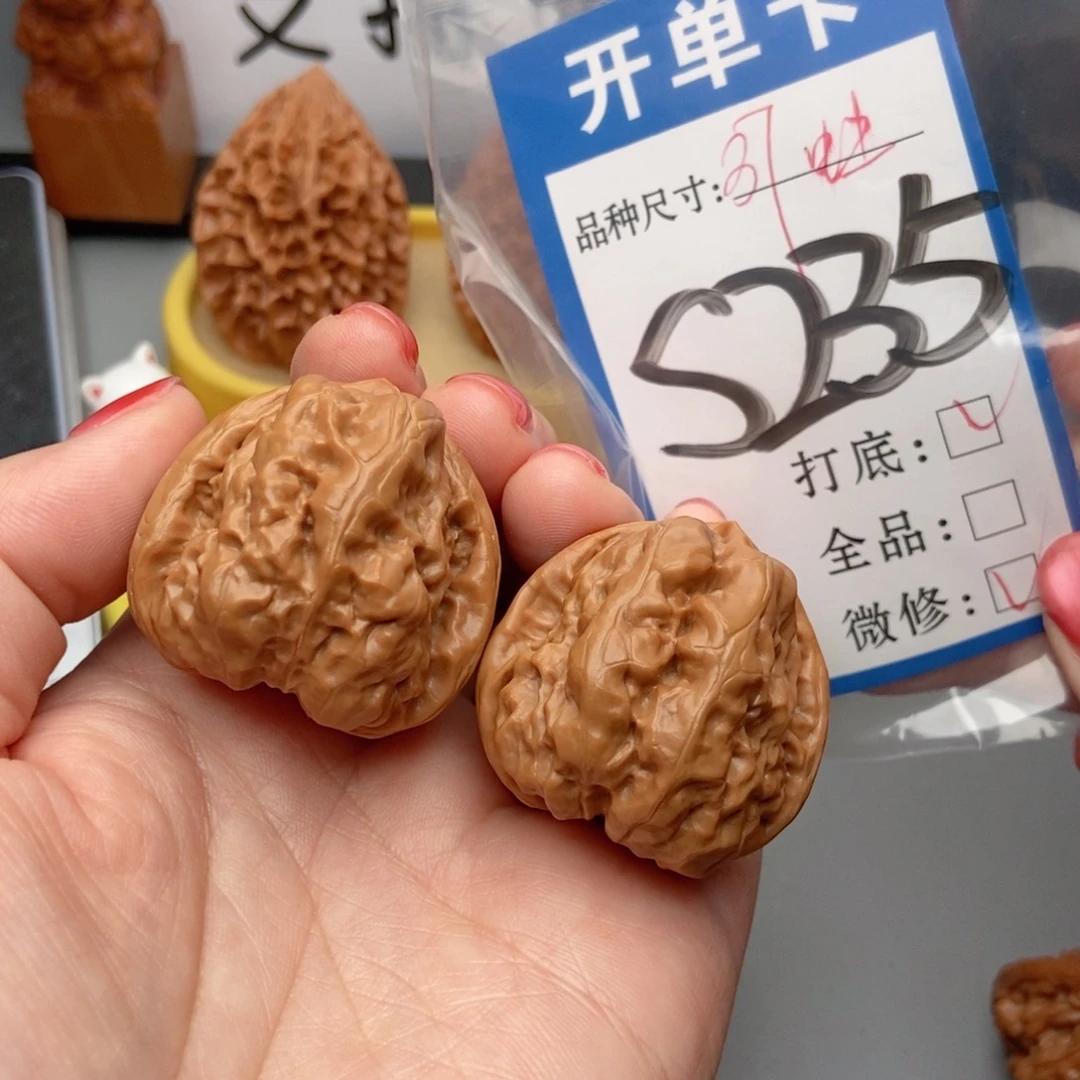 桃核吊坠核桃蛙蛙