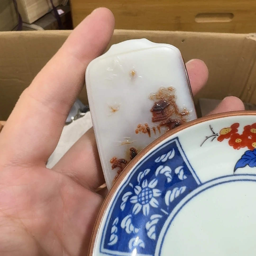 闪购商品，多样性发一