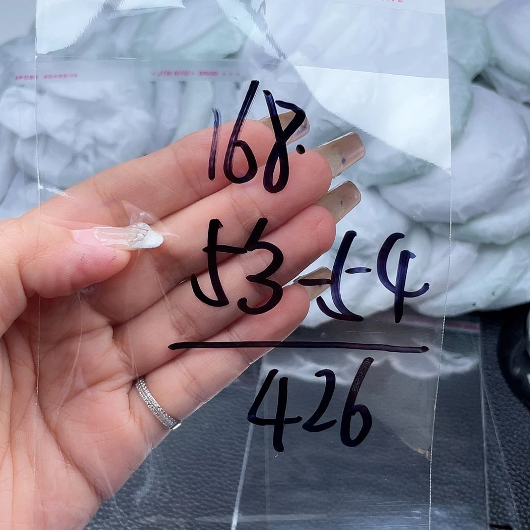 非金属无直播间168