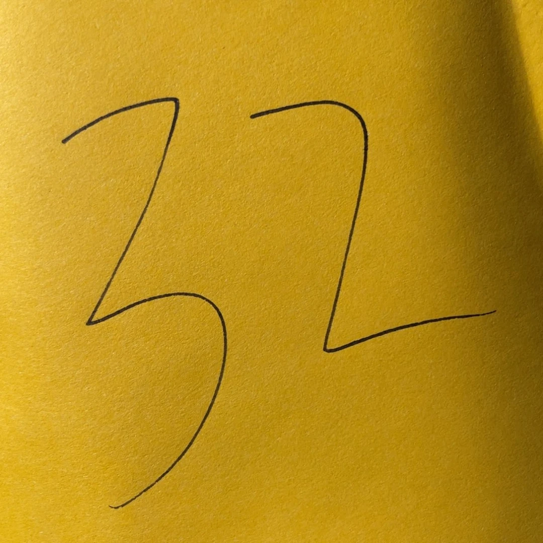 万***心铜古钱币32号「悟泉」