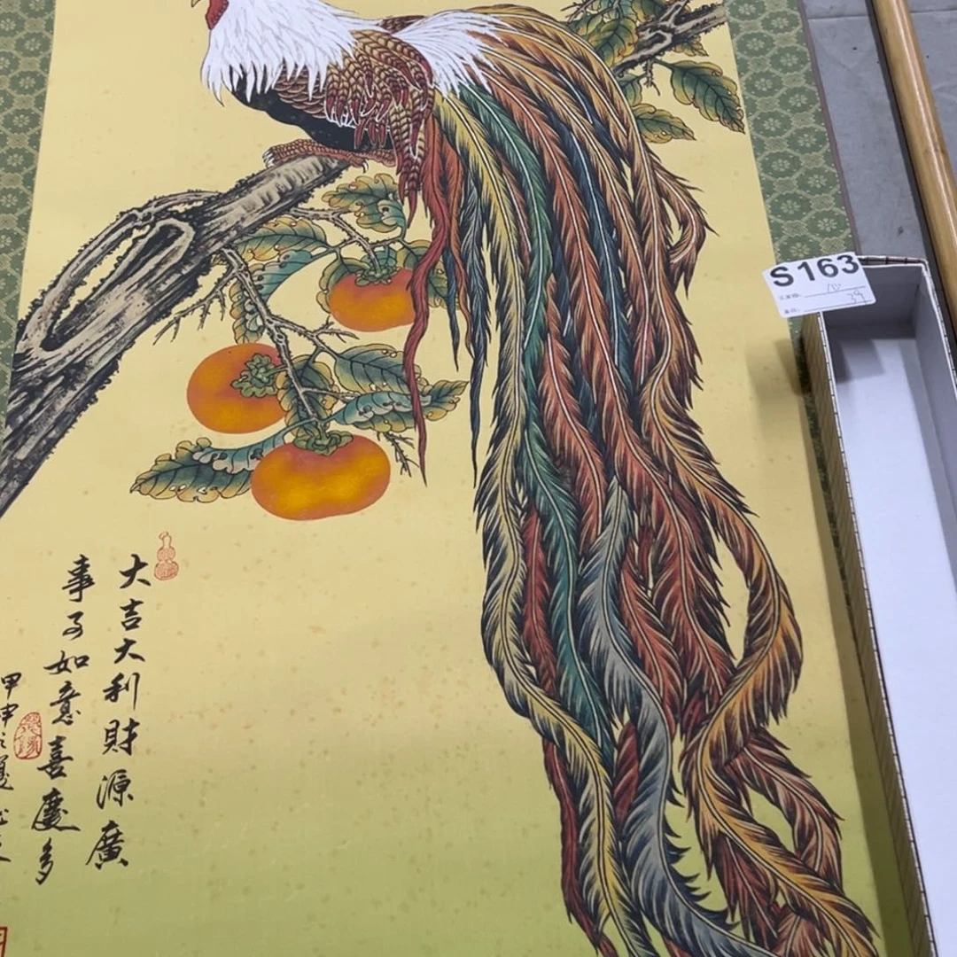 国画心**属手绘临摹花鸟挂轴