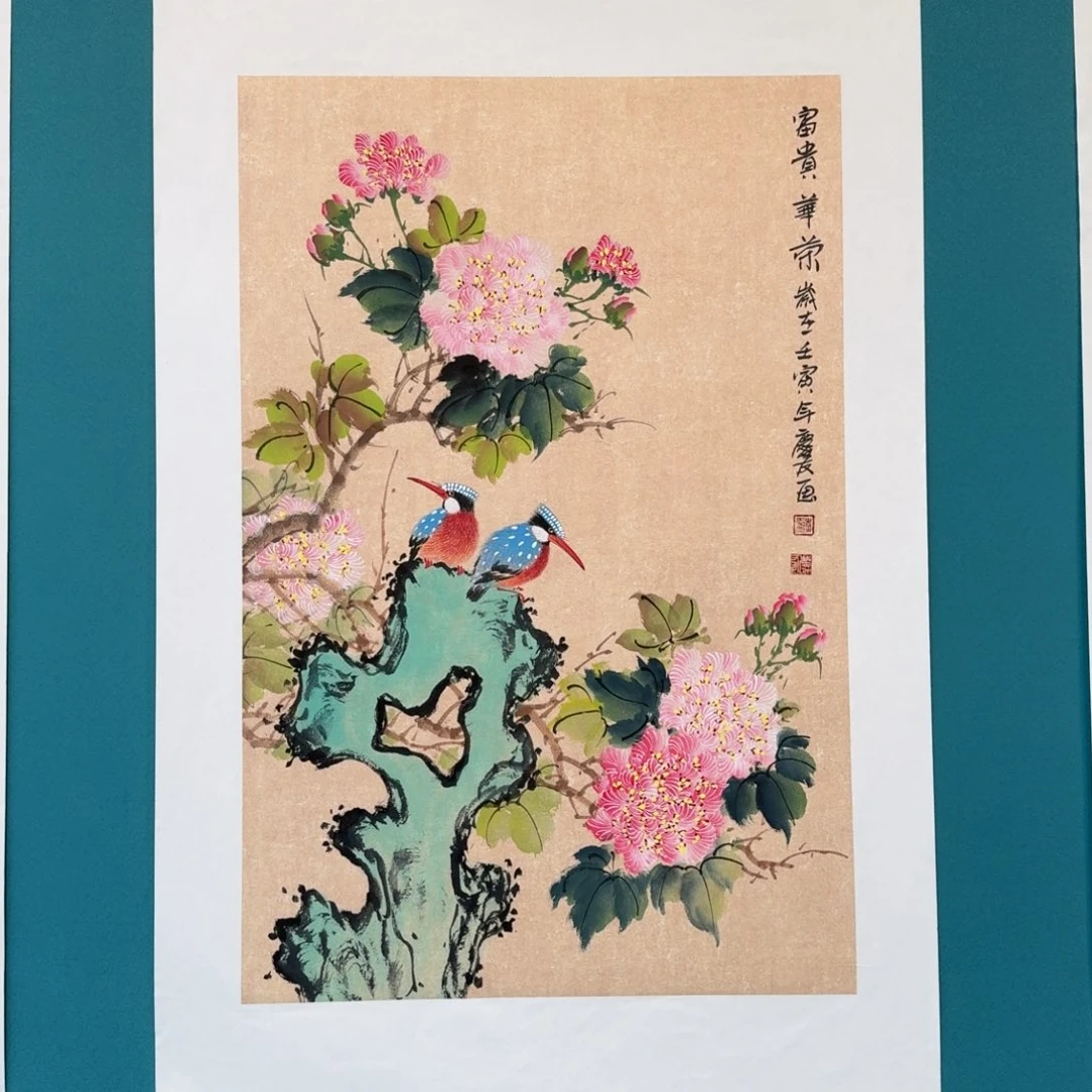 国画李庆友四尺三开小写意花鸟