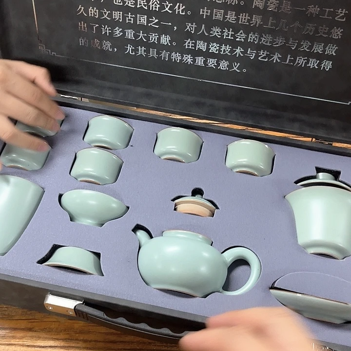 孤品茶具套装等。