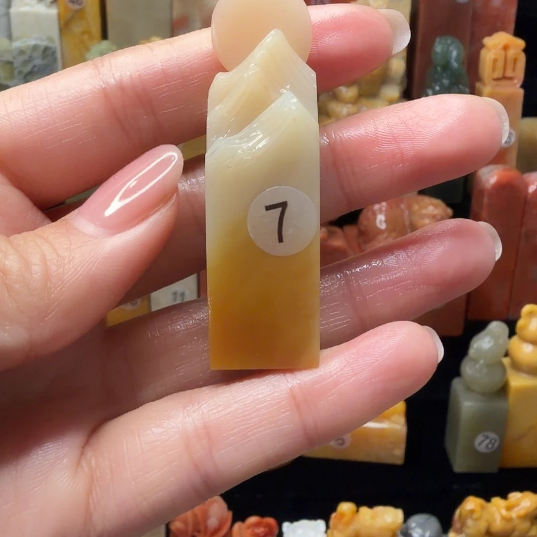 一***遥昌化石印石可以拍