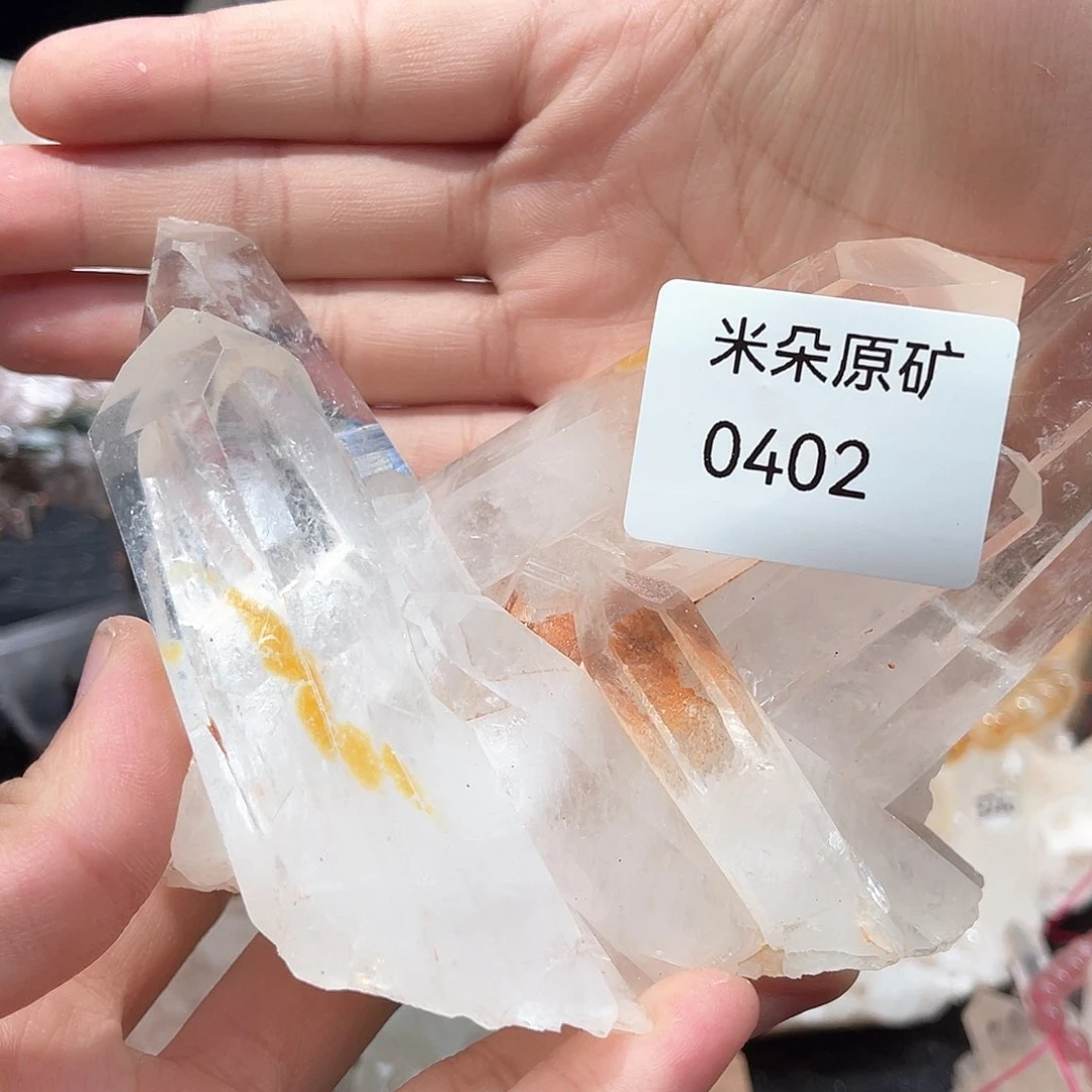 水晶水晶未镶嵌s****u水晶
