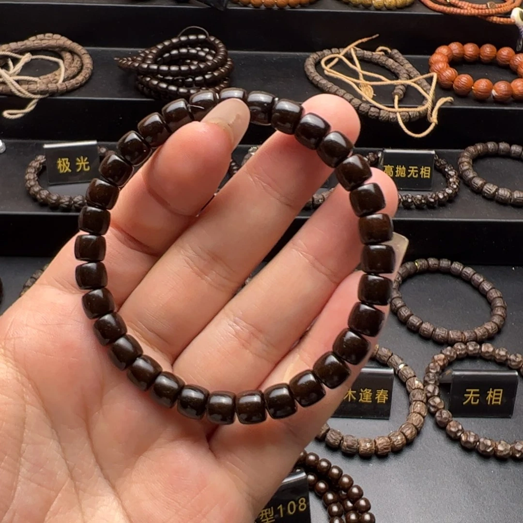 椰蒂吊坠糖*76直切单圈原生态