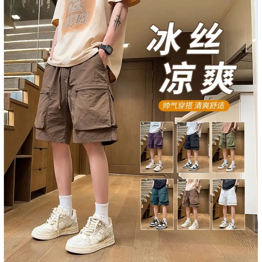 新款夏季男士宽松休闲短裤美式工装速干五分薄款大口袋设计裤子