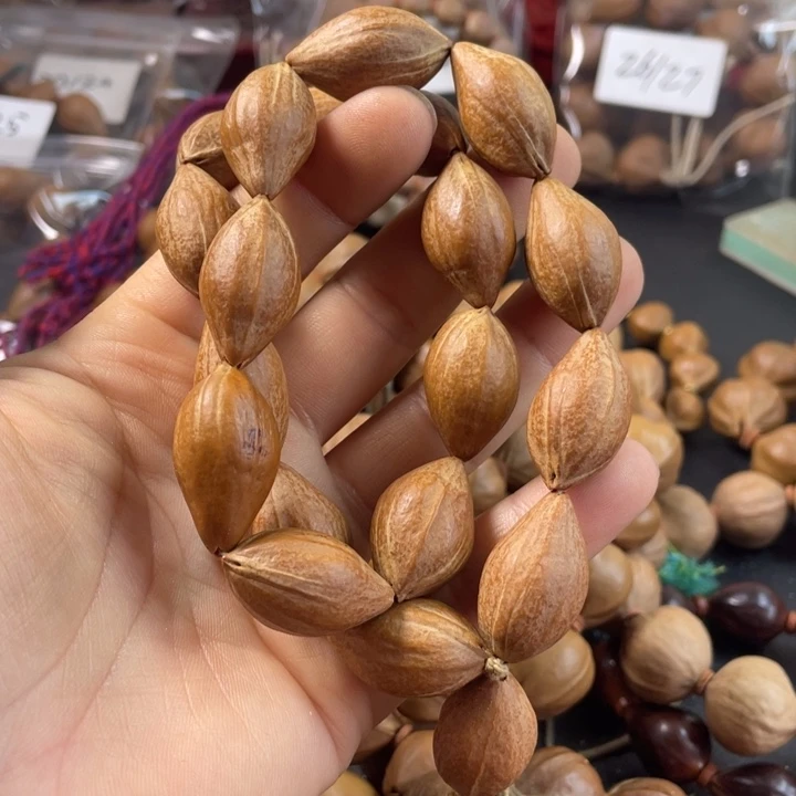 长***馆橄榄核吊坠橄榄核