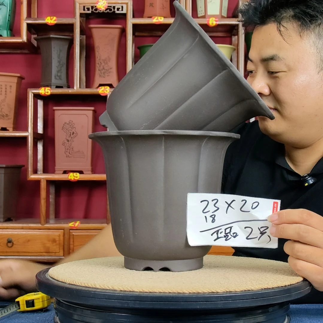 紫砂花盆紫砂花盆