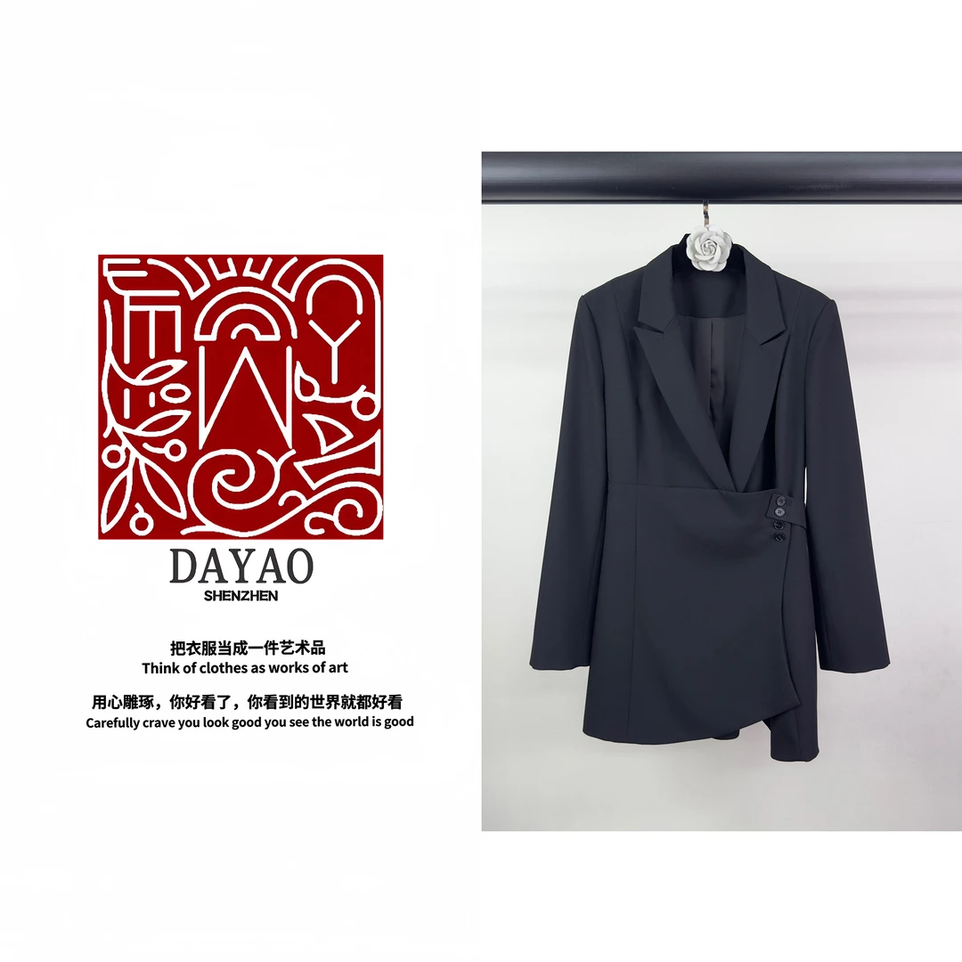 「DAYAO」24新款早秋长袖百搭气质名媛外套轻奢高端女装WYA24747