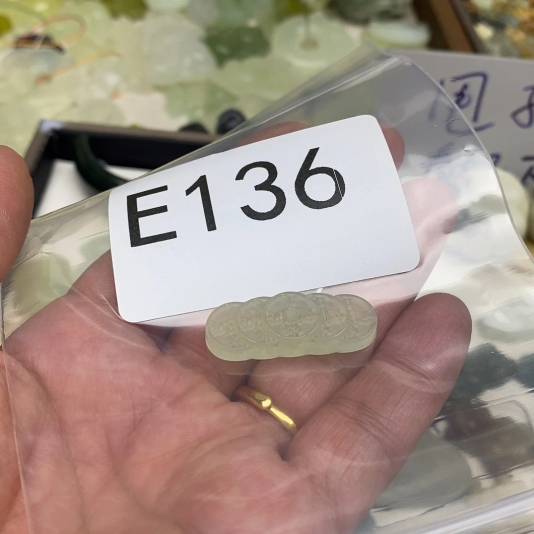 岫玉纯天然岫玉孤品瑕疵不退不换未镶嵌