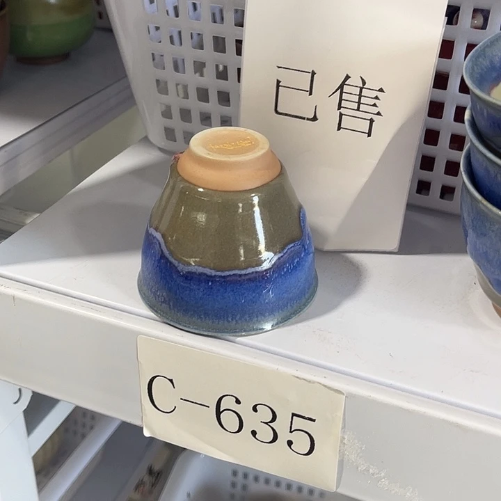 福利待遇多多哦哦哦
