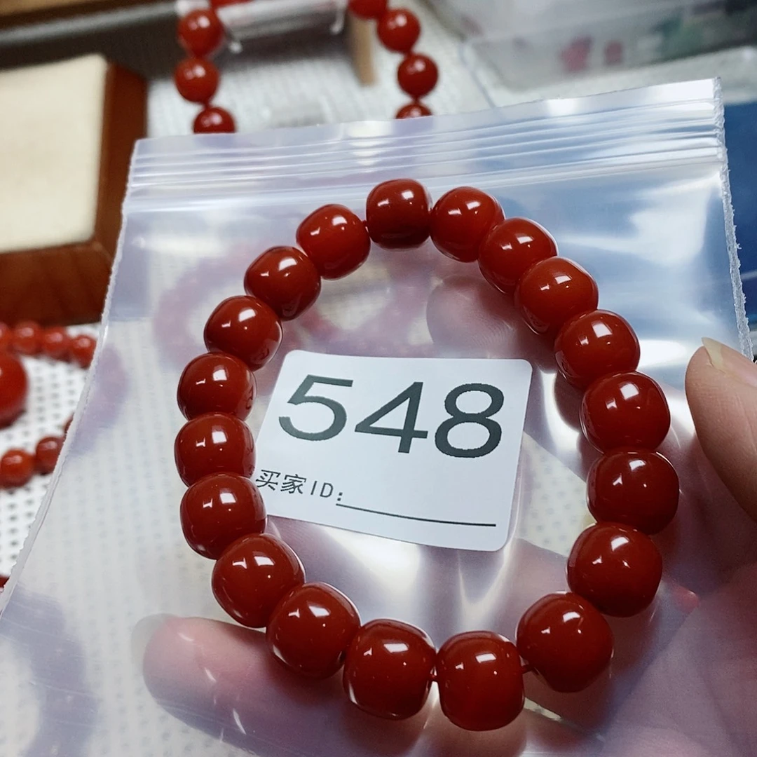 王***闪南红玛瑙未镶嵌手串卡11