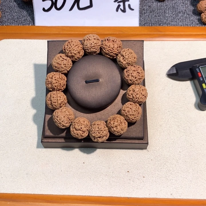 吊坠文玩核桃18号 19四瓣