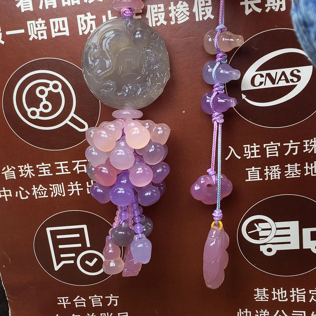 玛瑙/玉髓未镶嵌车挂