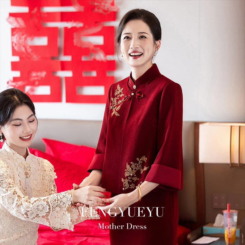 锋悦屿【晚秋】婚礼妈妈礼服新款气质喜婆婆结婚小香风套装高级感