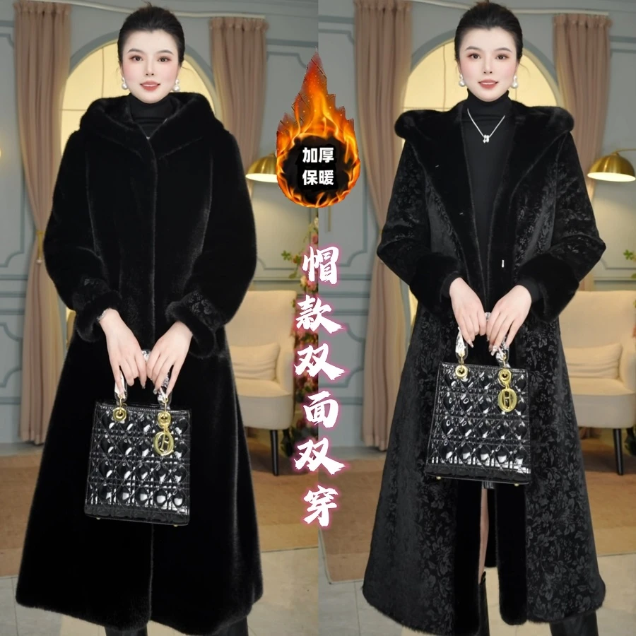 吉帝鸟2025新连帽皮毛一体双面穿冬季女士显瘦保暖厚款长款外套xj