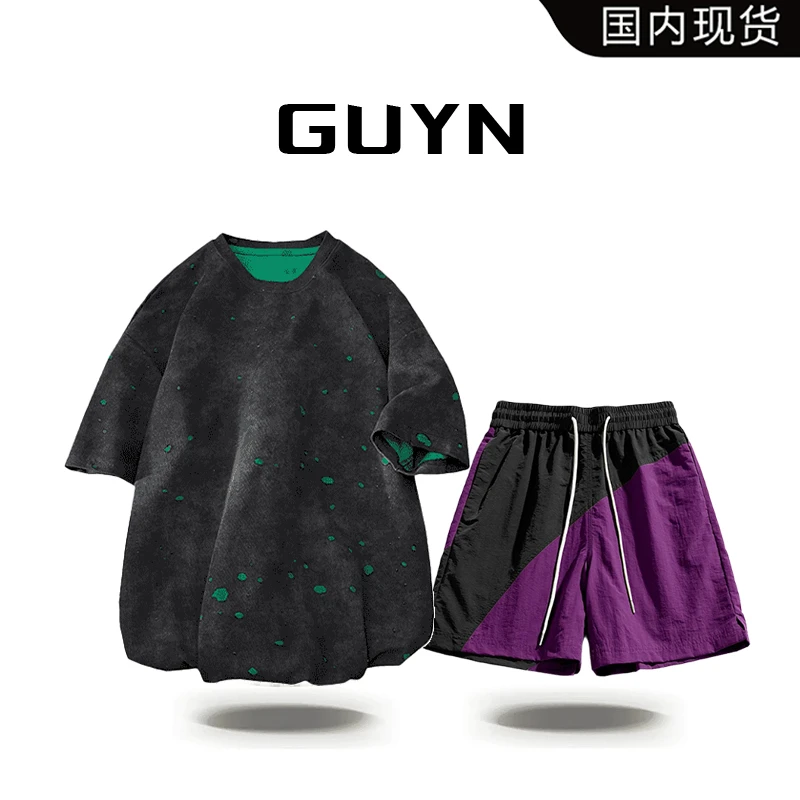 【品牌现货】GUYN时尚扎染休闲套装男款美式短袖t恤夏季薄款一整套