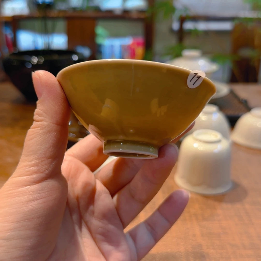微瑕黄定撇口杯 80cc