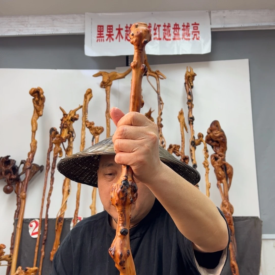 黑果木其他黑果木429
