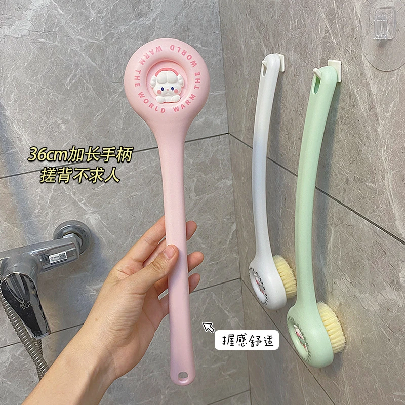 可爱少女学生洗澡刷长柄软毛沐浴刷搓澡搓背神器家用浴室去污夏季
