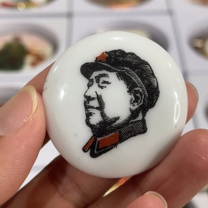 其他普通金属景德镇