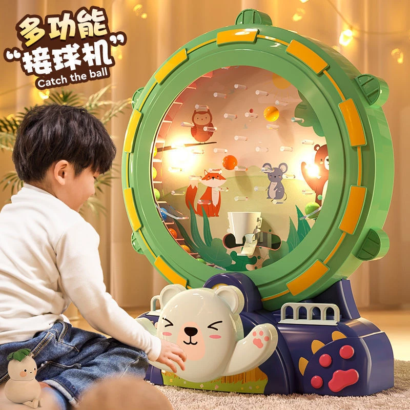 儿童玩具摩天轮弹球机电动思维训练早教益智开发桌面游戏接豆机