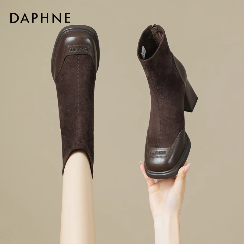 达芙妮短靴女2025秋冬新款高跟鞋粗跟瘦瘦靴厚底靴子增高弹力袜靴