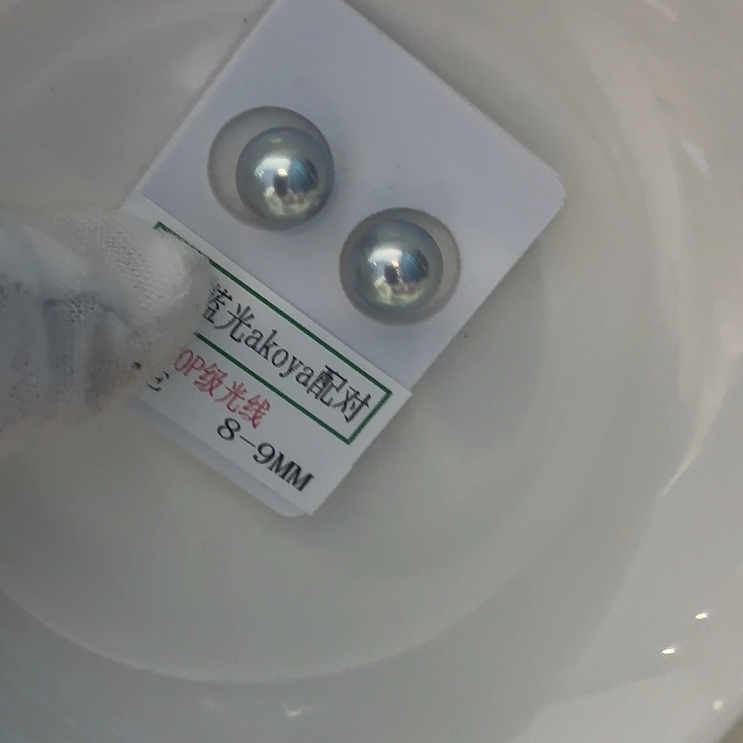 海水珍珠未镶嵌耳饰定制