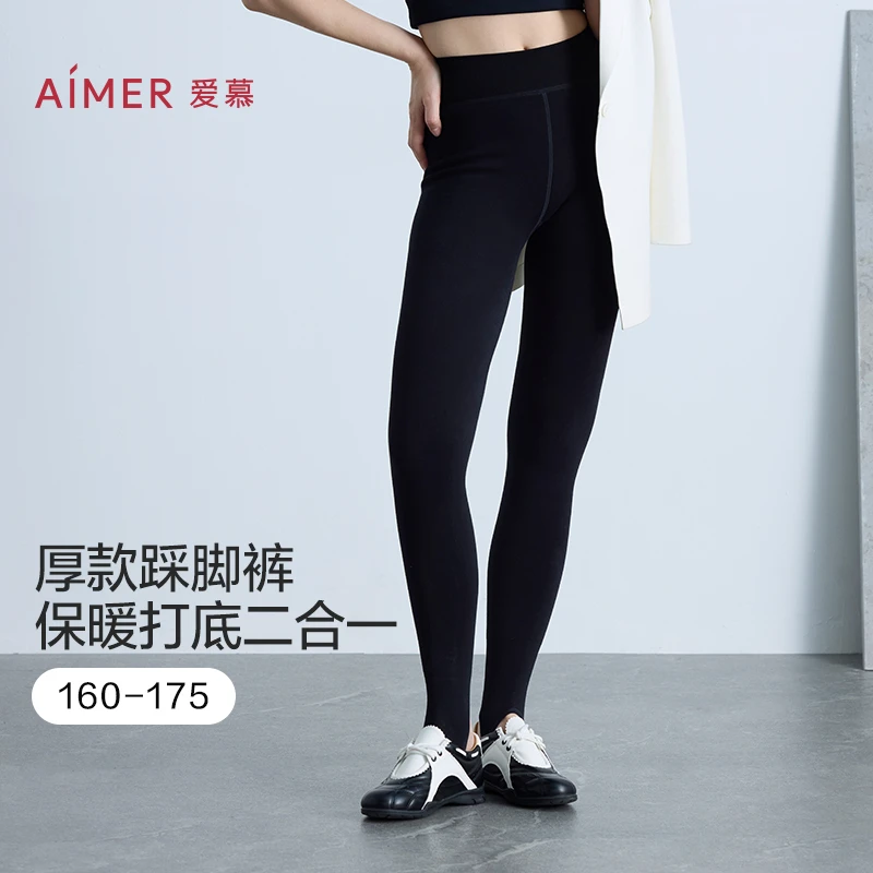 25AW暖绒含羊绒秋冬修身提臀打底裤踩脚厚款保暖裤AM82C091