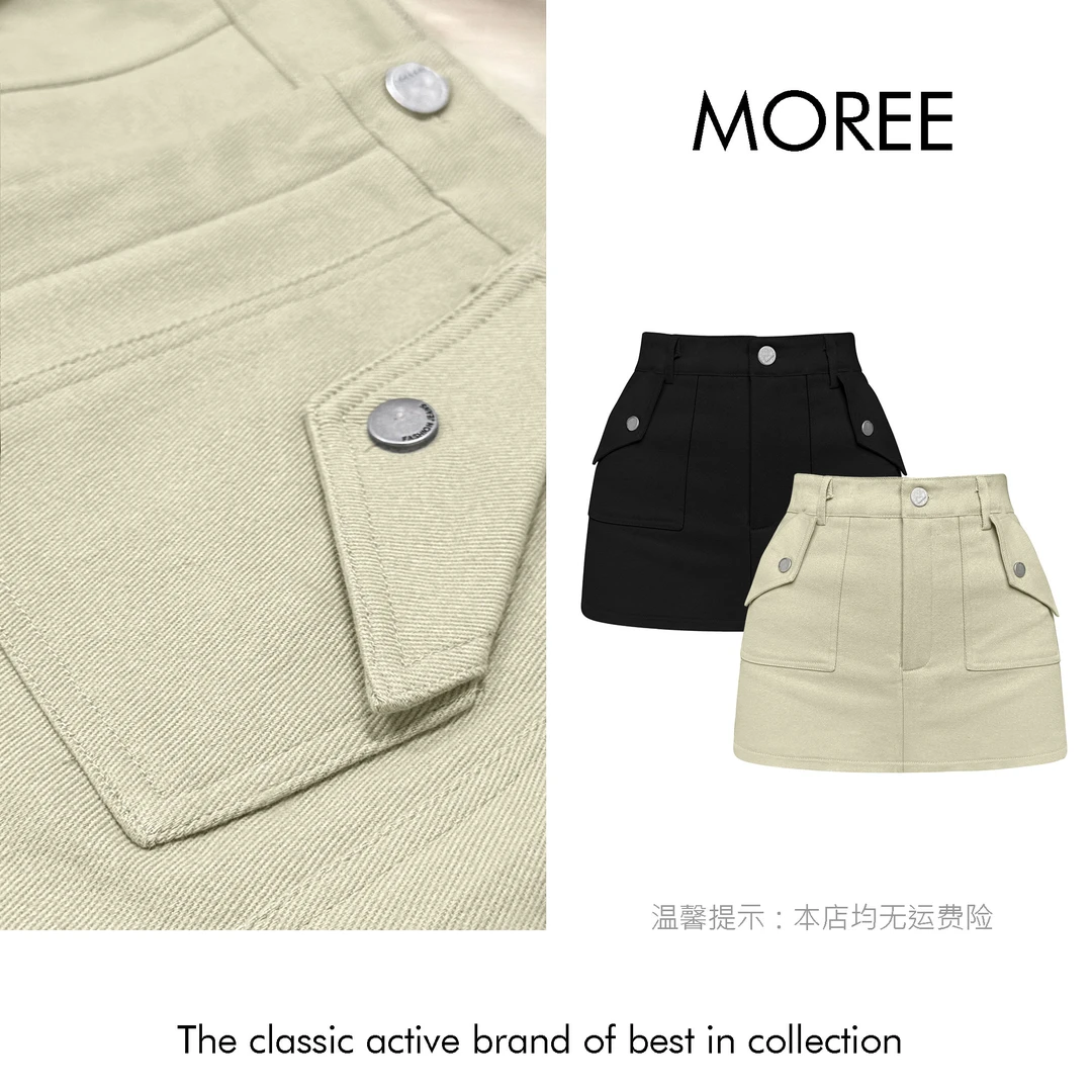 【MOREE】bientôt工装裙裤半裙-Z6103