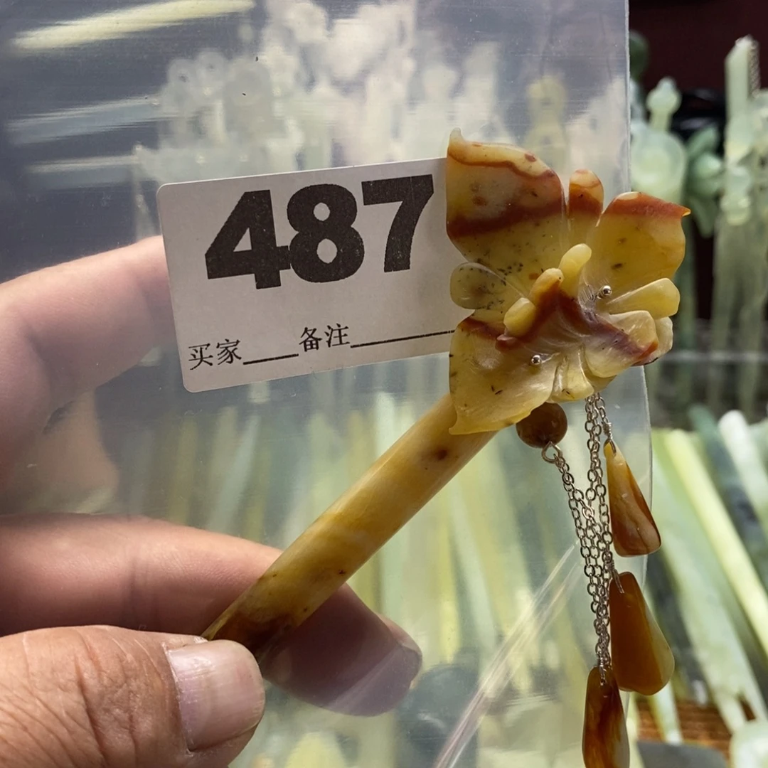 落***爱蛇纹石玉合金颈饰
