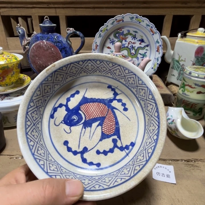 陶瓷紫砂瓷器瓷器