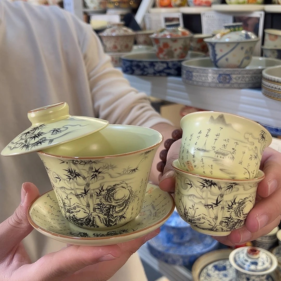 盖碗很漂亮我很喜欢