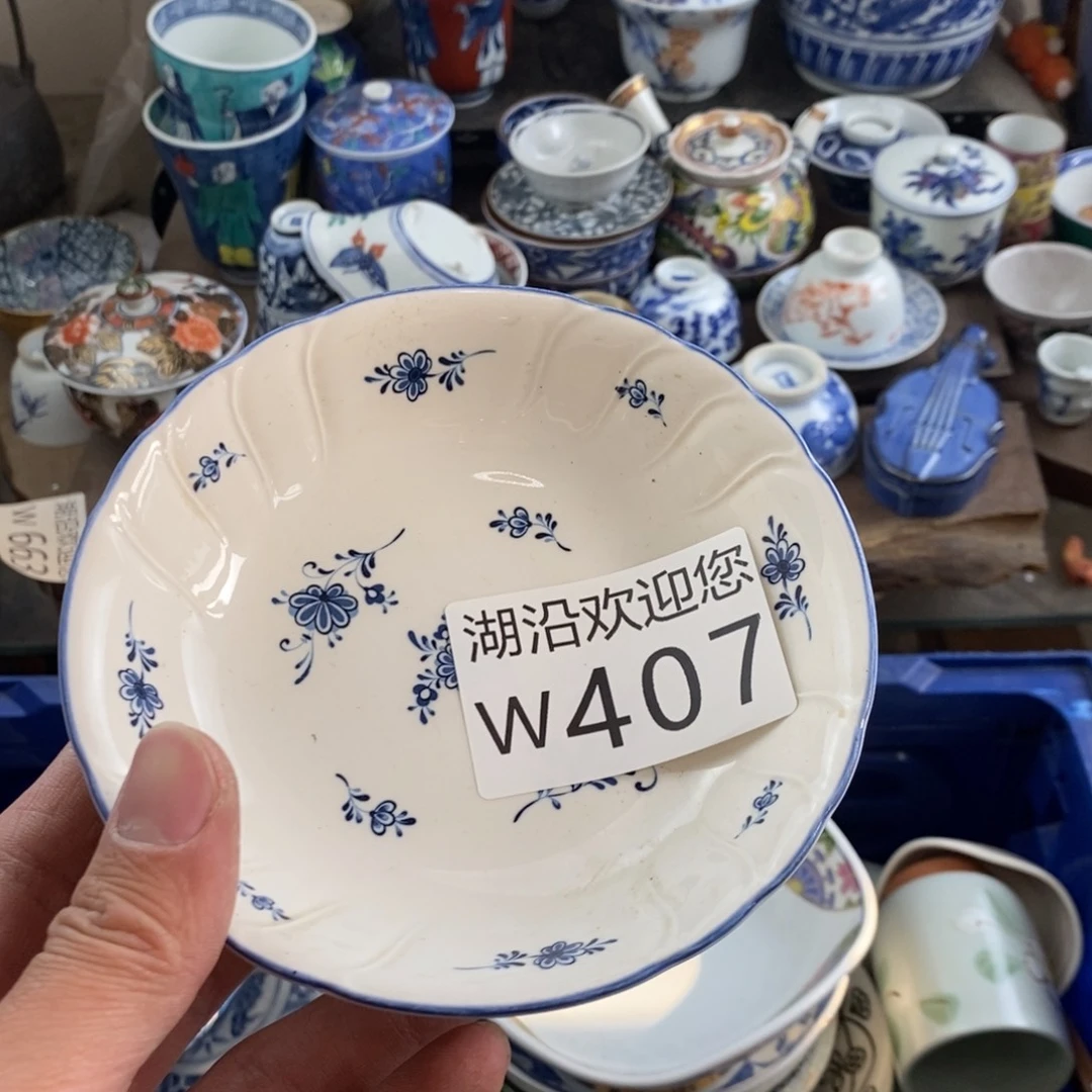 不****瓷器的时候我也是醉