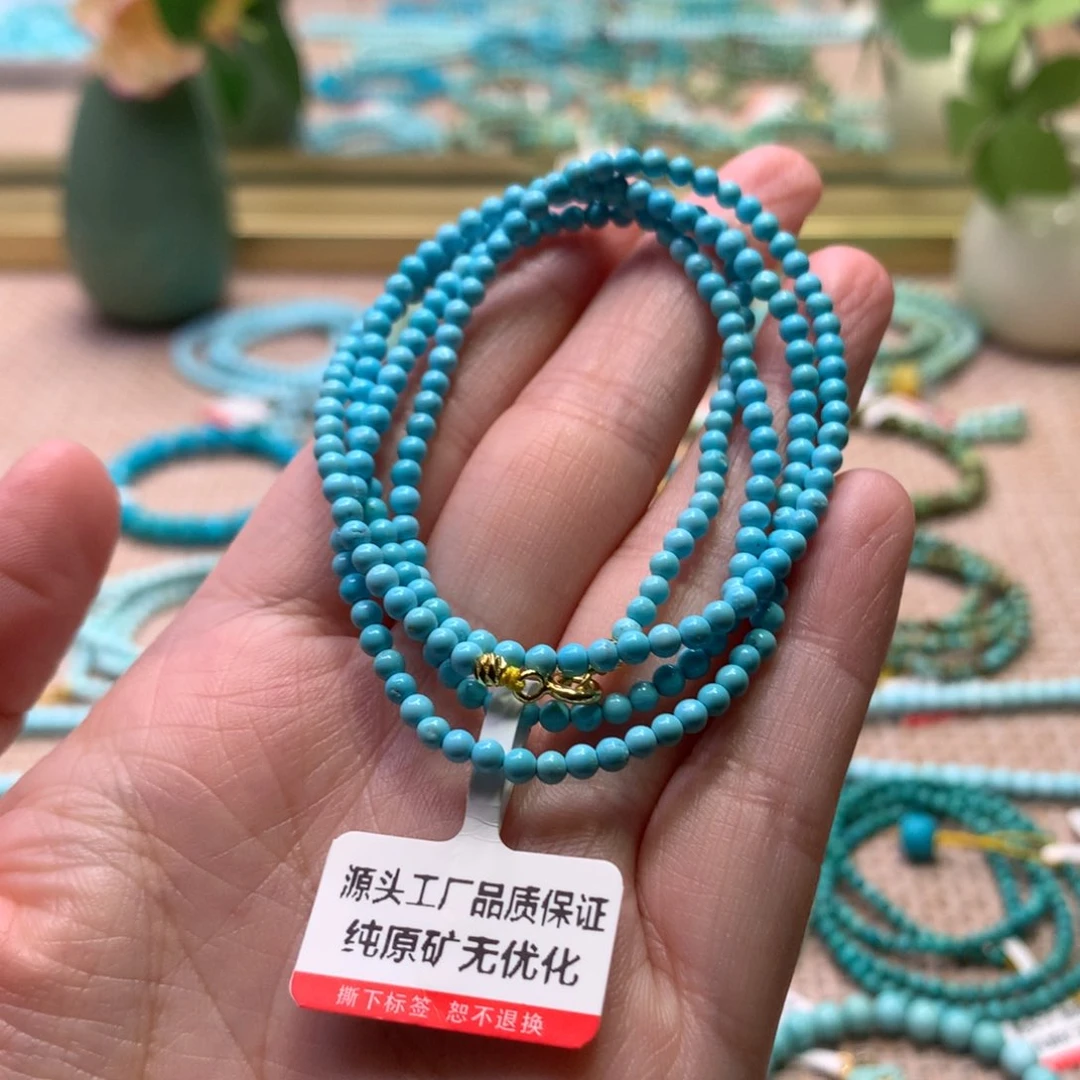 绿松石未镶嵌配饰