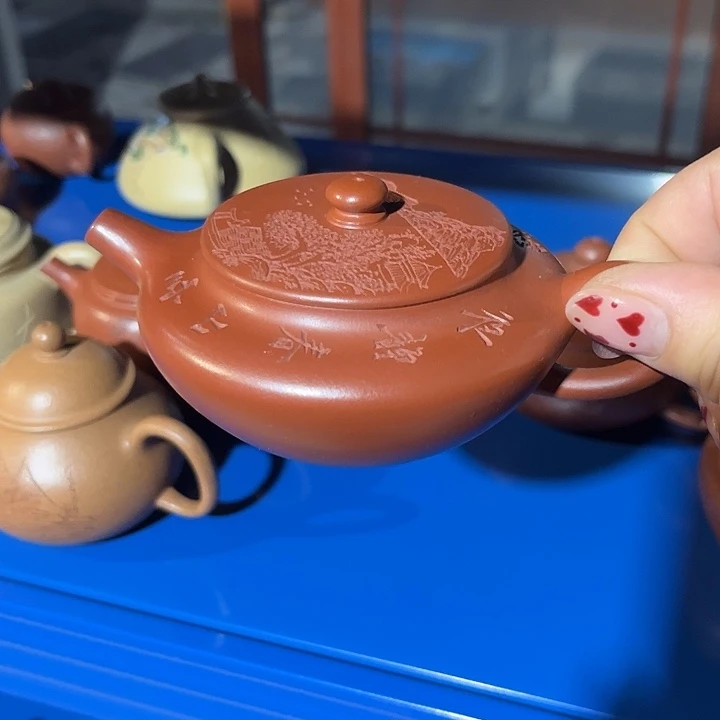 紫砂茶壶李*敏紫砂……………………